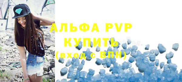 мефедрон VHQ Кукмор