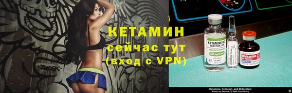мефедрон VHQ Кукмор