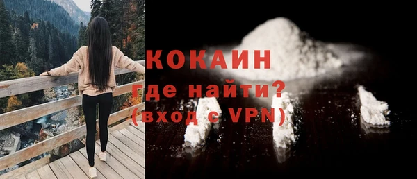 мефедрон VHQ Кукмор