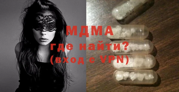 Альфа ПВП Ладушкин