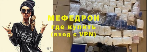 Альфа ПВП Ладушкин