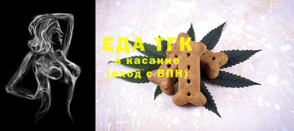 мефедрон VHQ Кукмор