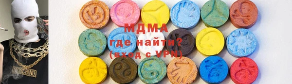 герыч Кулебаки