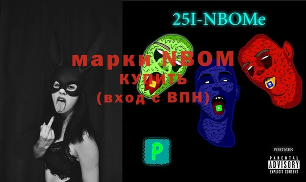 дистиллят марихуана Куйбышев