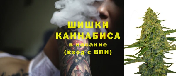 дистиллят марихуана Куйбышев