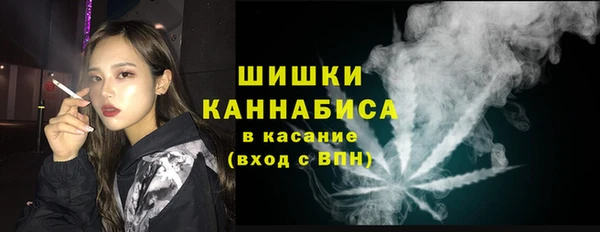 винт Беслан