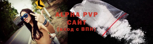 метадон Лабытнанги