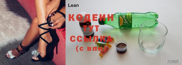 дистиллят марихуана Куйбышев