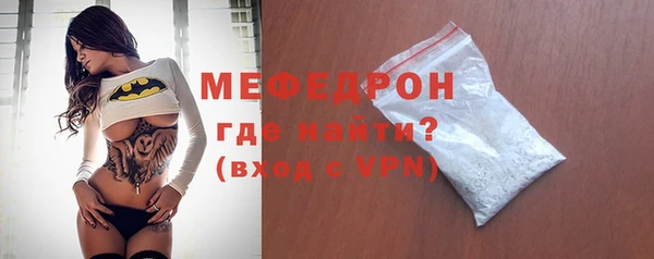 герыч Кулебаки