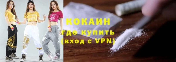 мефедрон VHQ Кукмор