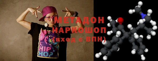 герыч Кулебаки