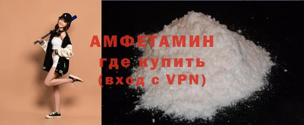 дистиллят марихуана Куйбышев