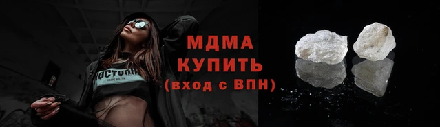 герыч Кулебаки
