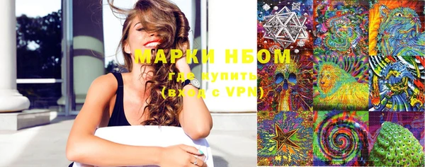 мефедрон VHQ Кукмор