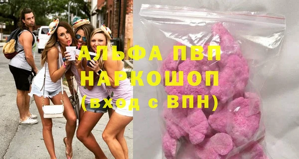 метадон Лабытнанги