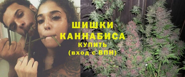 мефедрон VHQ Кукмор