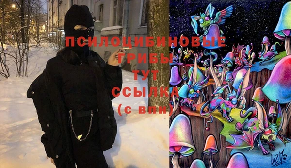 мефедрон VHQ Кукмор