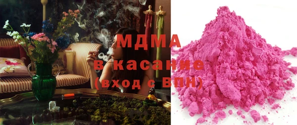 Альфа ПВП Ладушкин