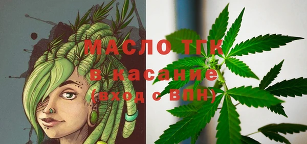 мефедрон VHQ Кукмор