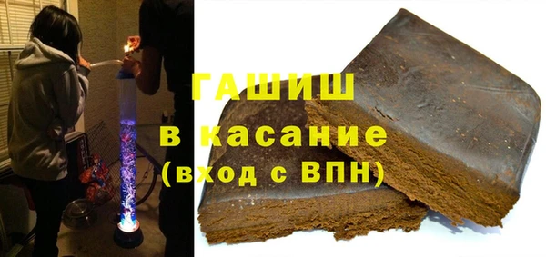 мефедрон VHQ Кукмор