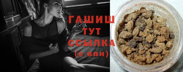 герыч Кулебаки