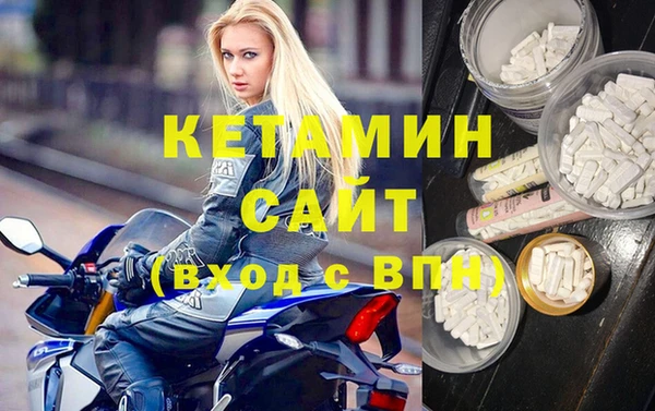 герыч Кулебаки
