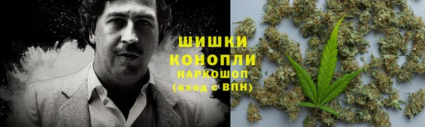 дистиллят марихуана Куйбышев