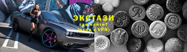 герыч Кулебаки