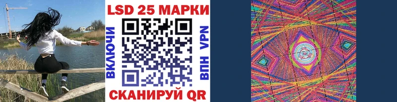 Марки N-bome 1500мкг  цена наркотик  Минеральные Воды 